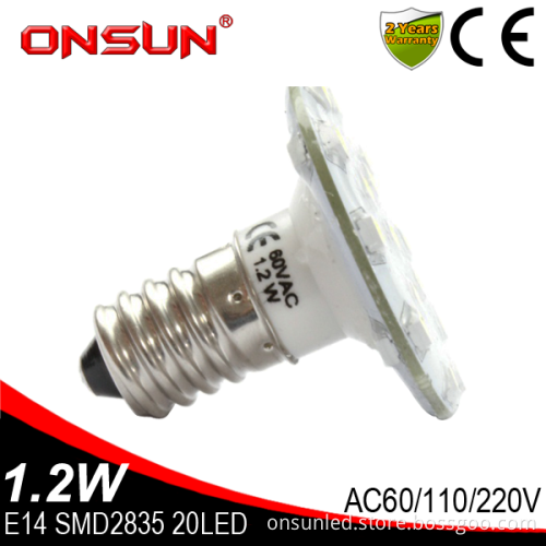 Manufacture auto programmed the decorating garden lighting china park led light waterproof amusement lights carousel led bulb